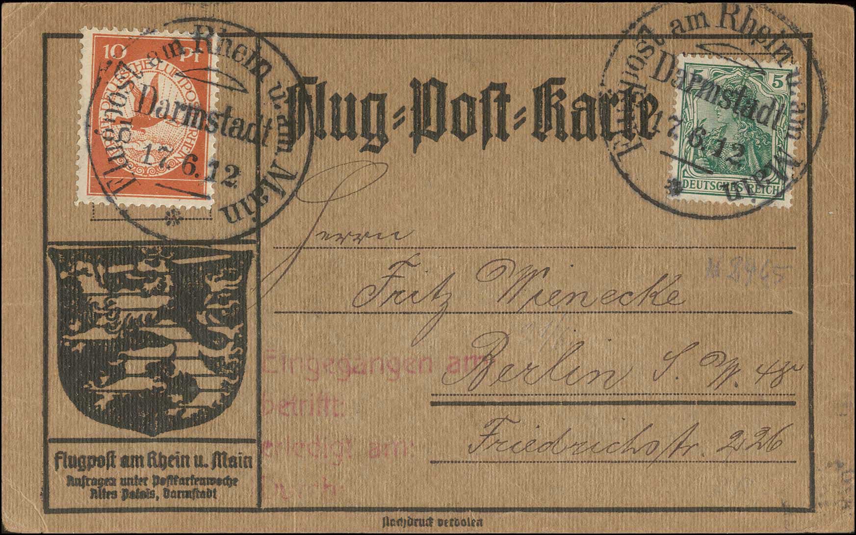 Lot 00644