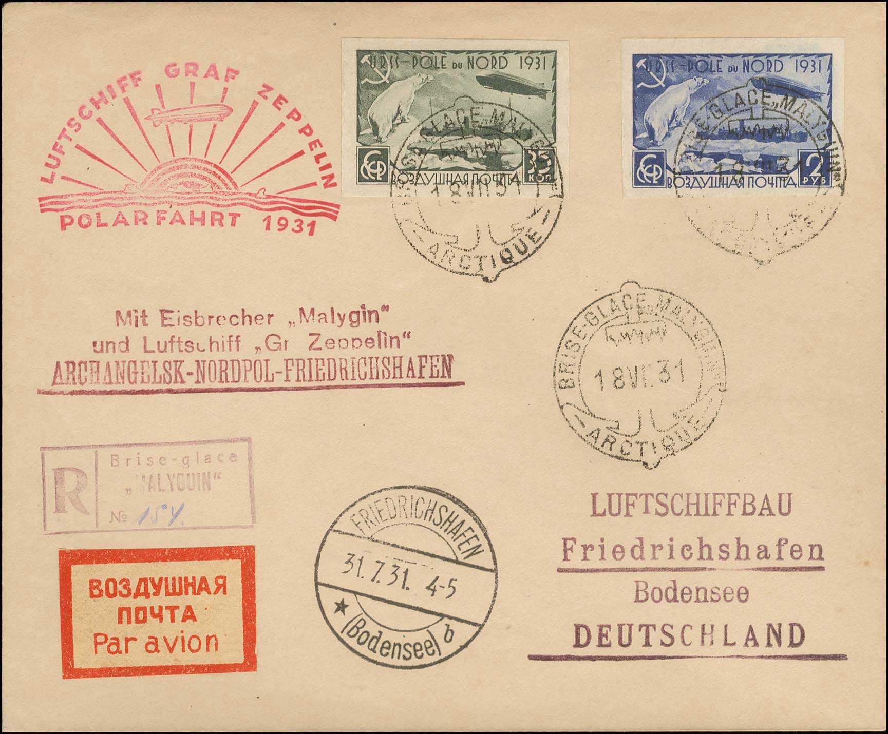 Lot 00656