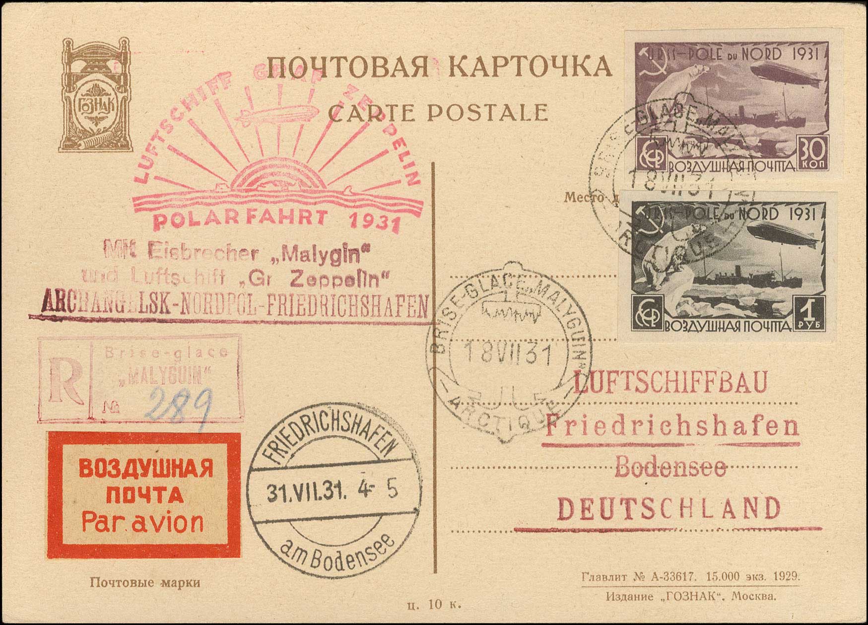 Lot 00579