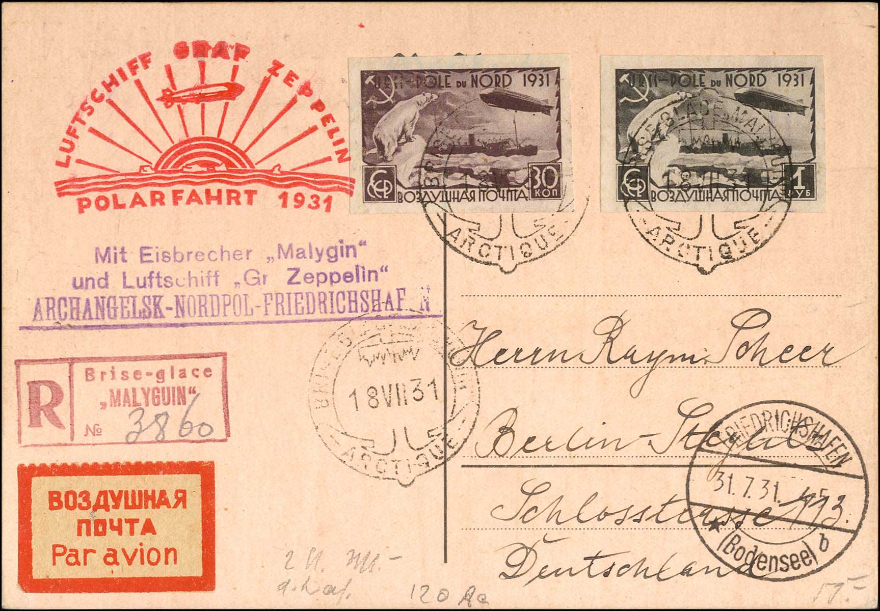 Lot 00659