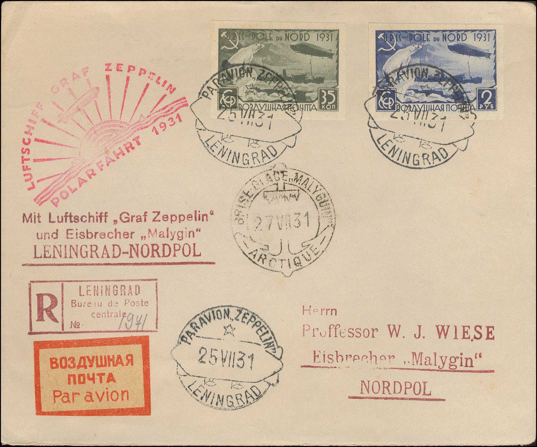 Lot 00582