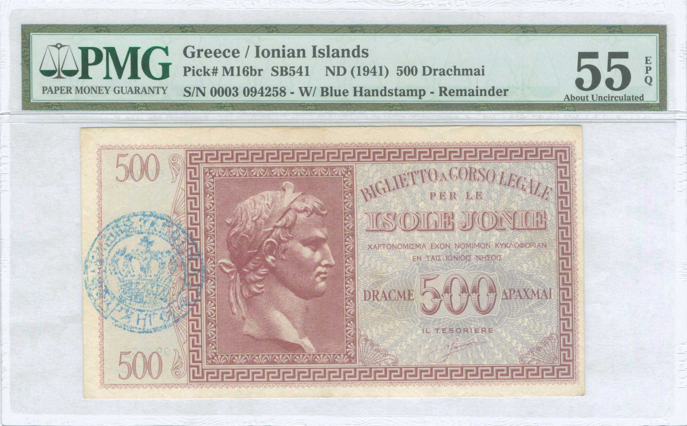Lot 09261