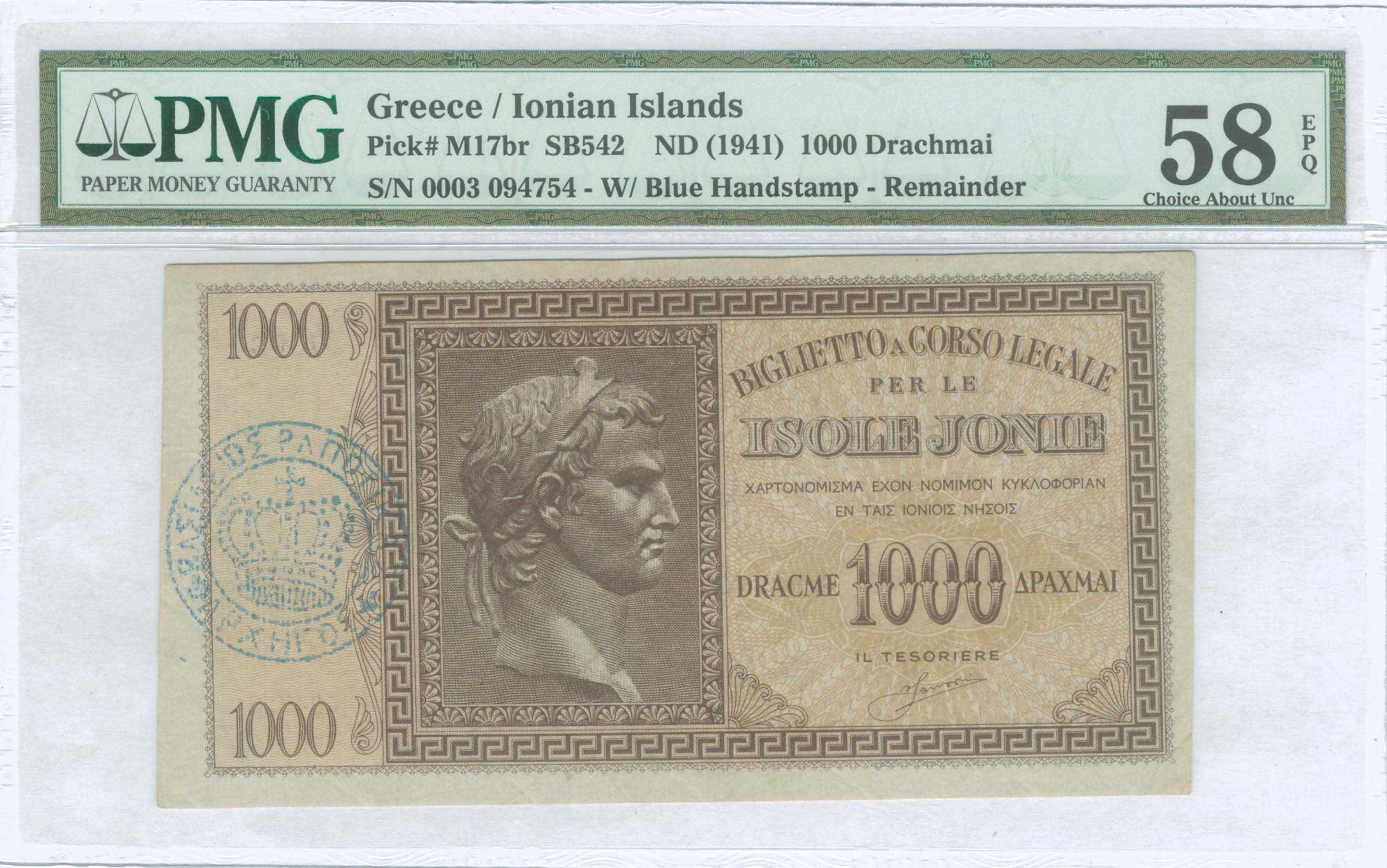 Lot 09262