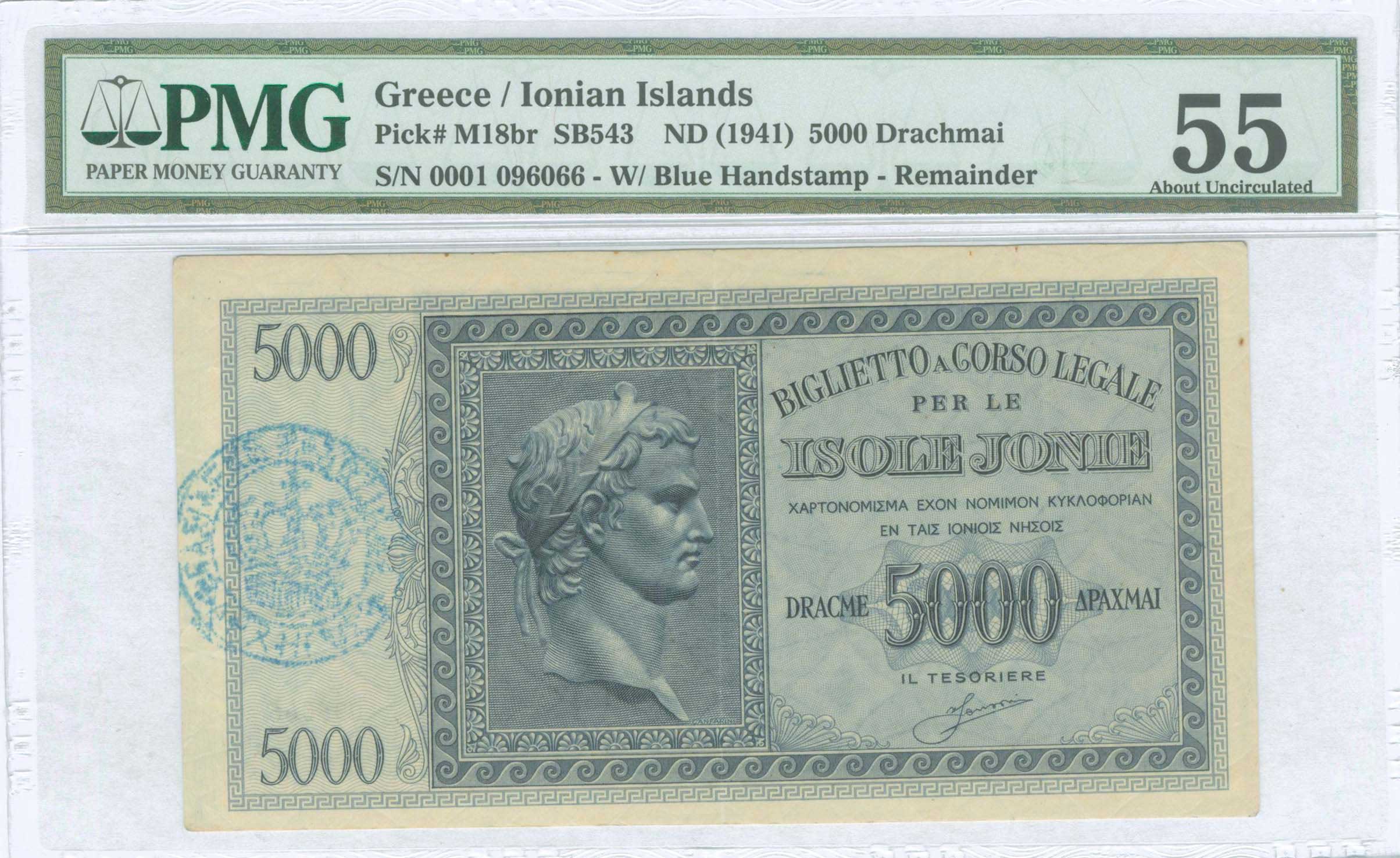 Lot 08350