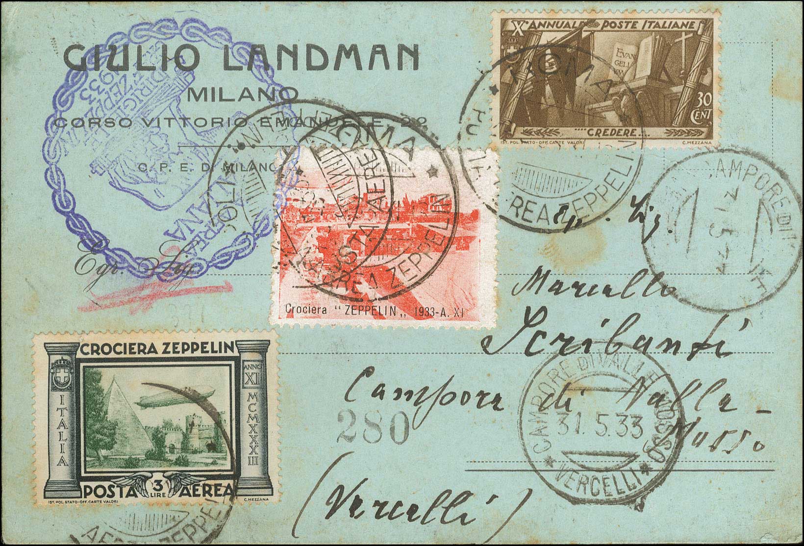 Lot 00584