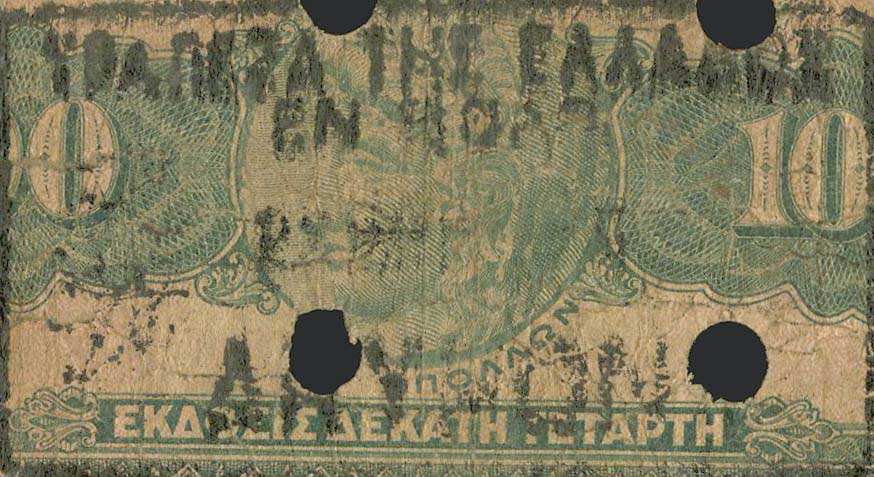 Lot 06261
