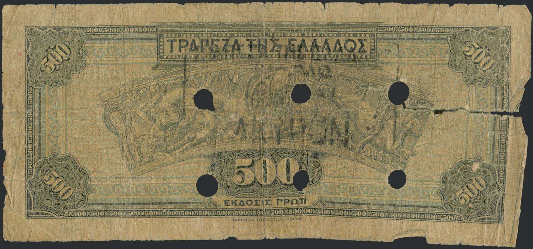 Lot 06508
