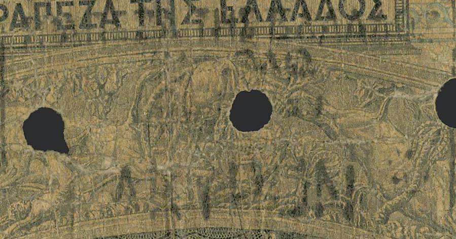 Lot 06508