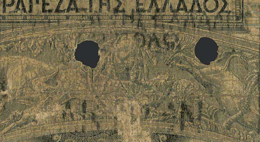 Lot 08251