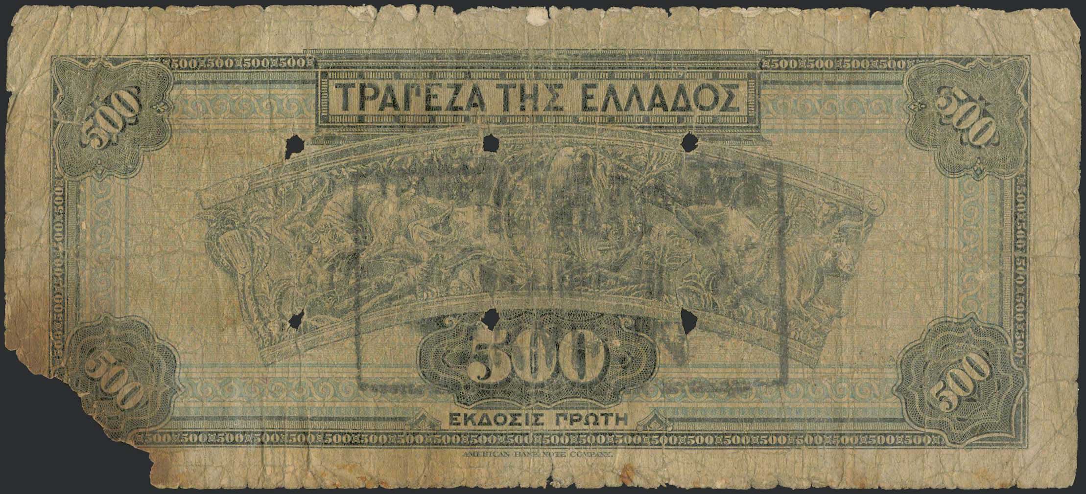 Lot 06262