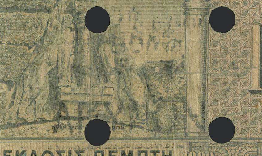 Lot 06509