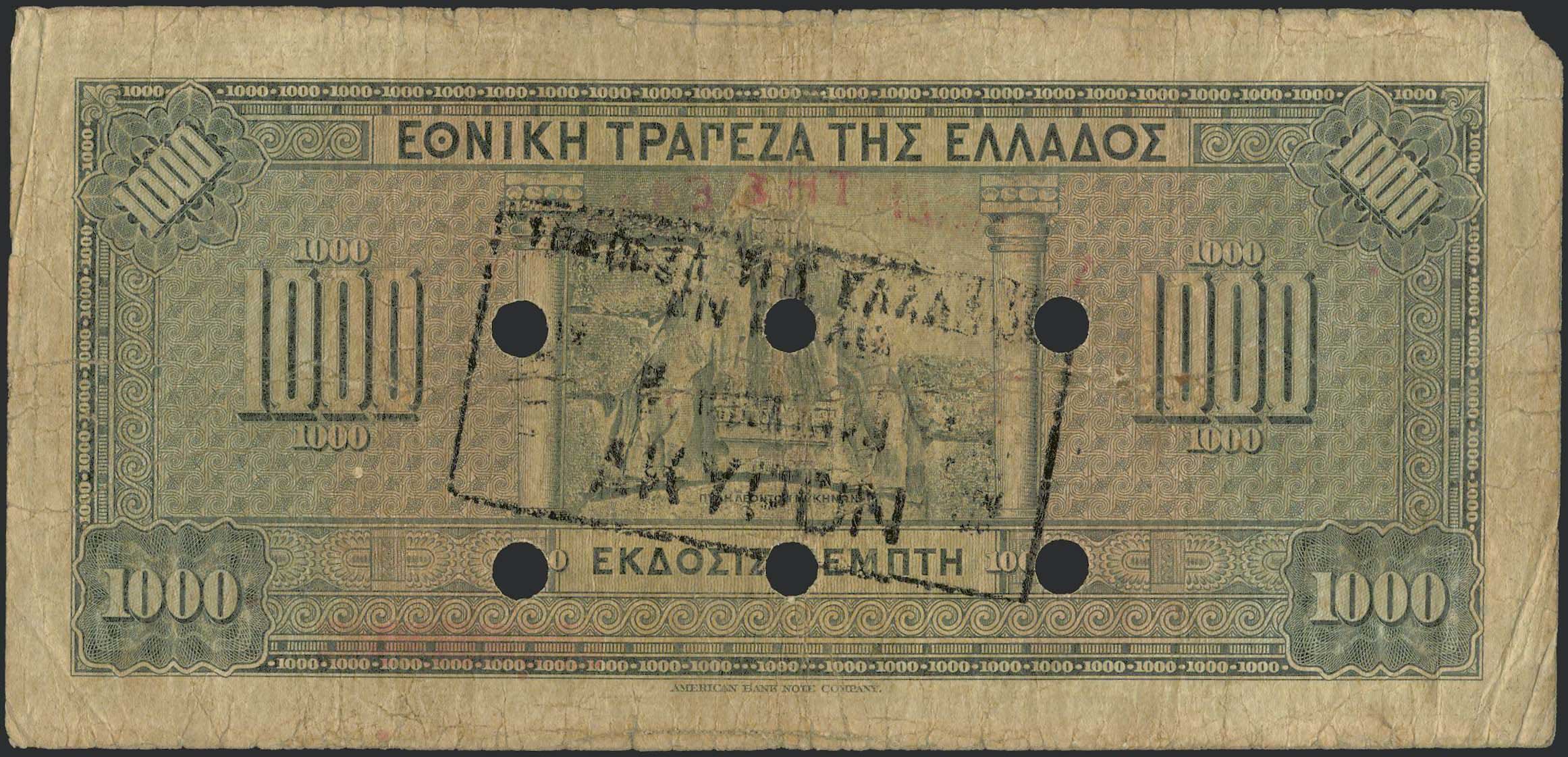 Lot 06694