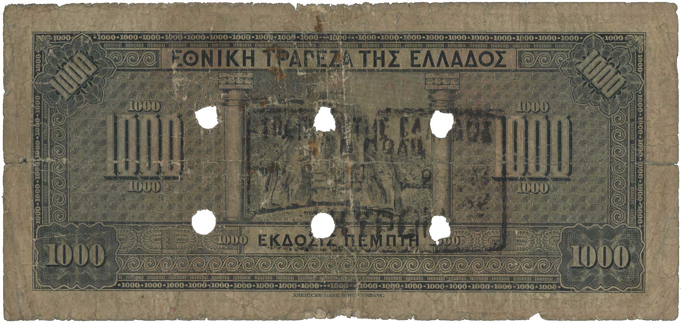 Lot 06578