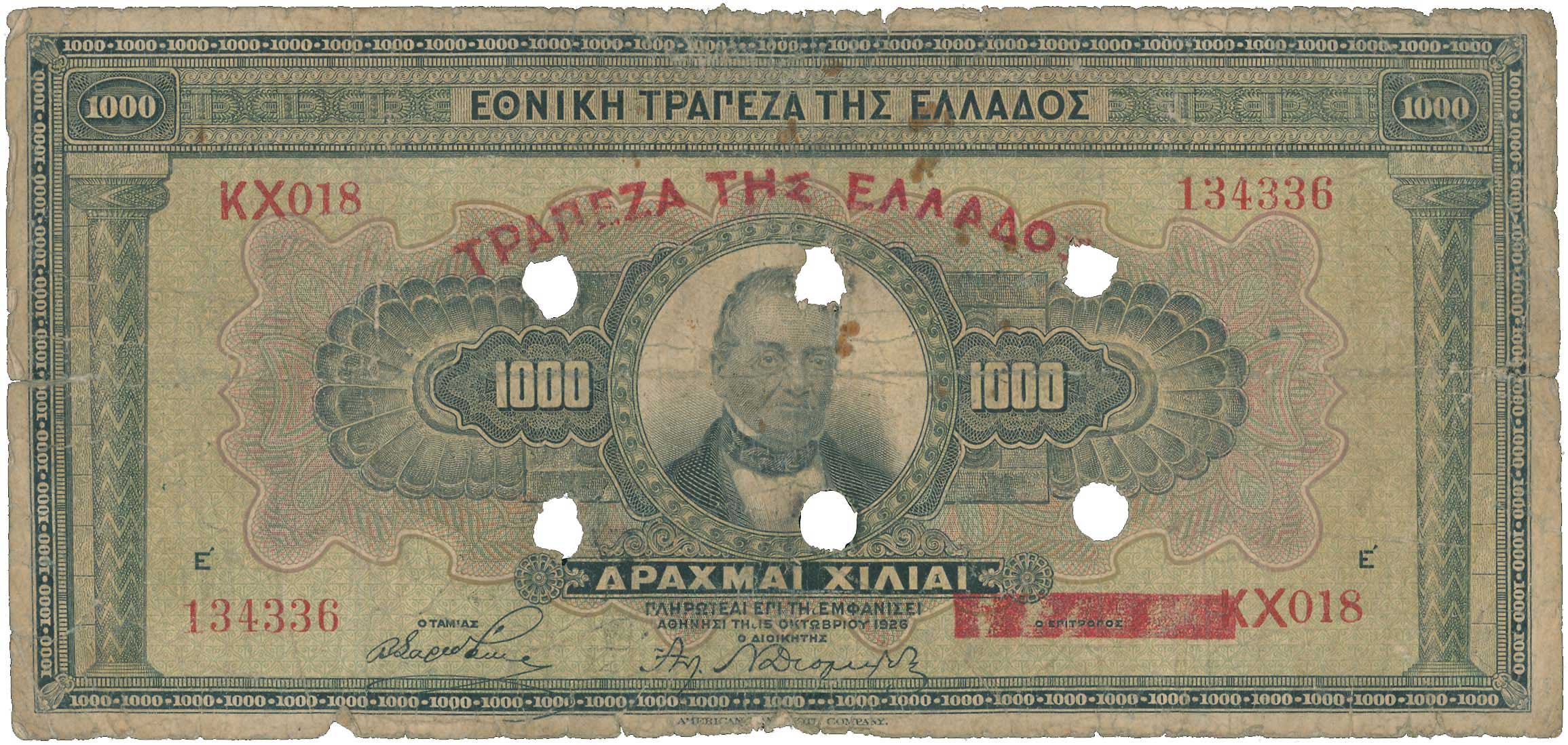 Lot 06578