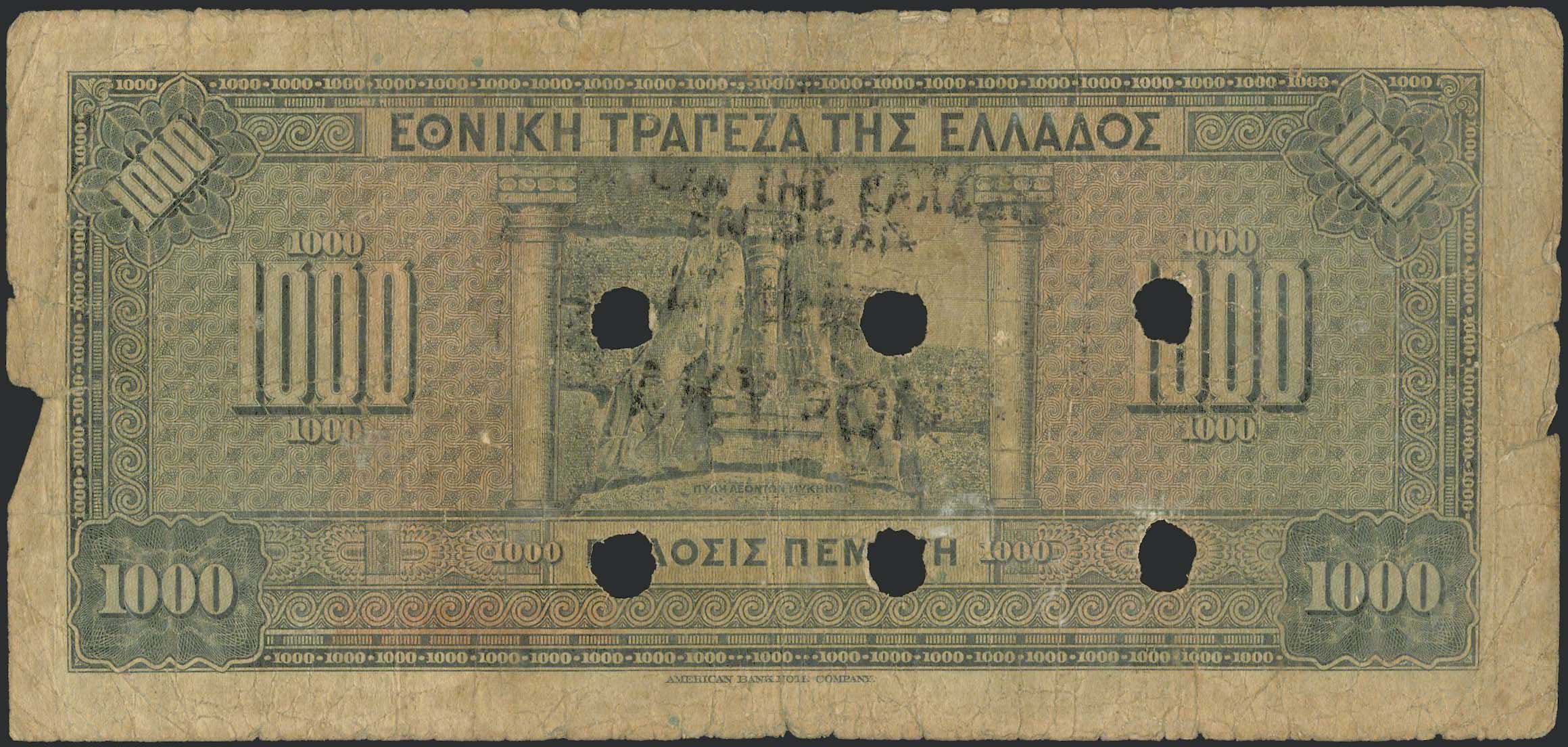 Lot 06263