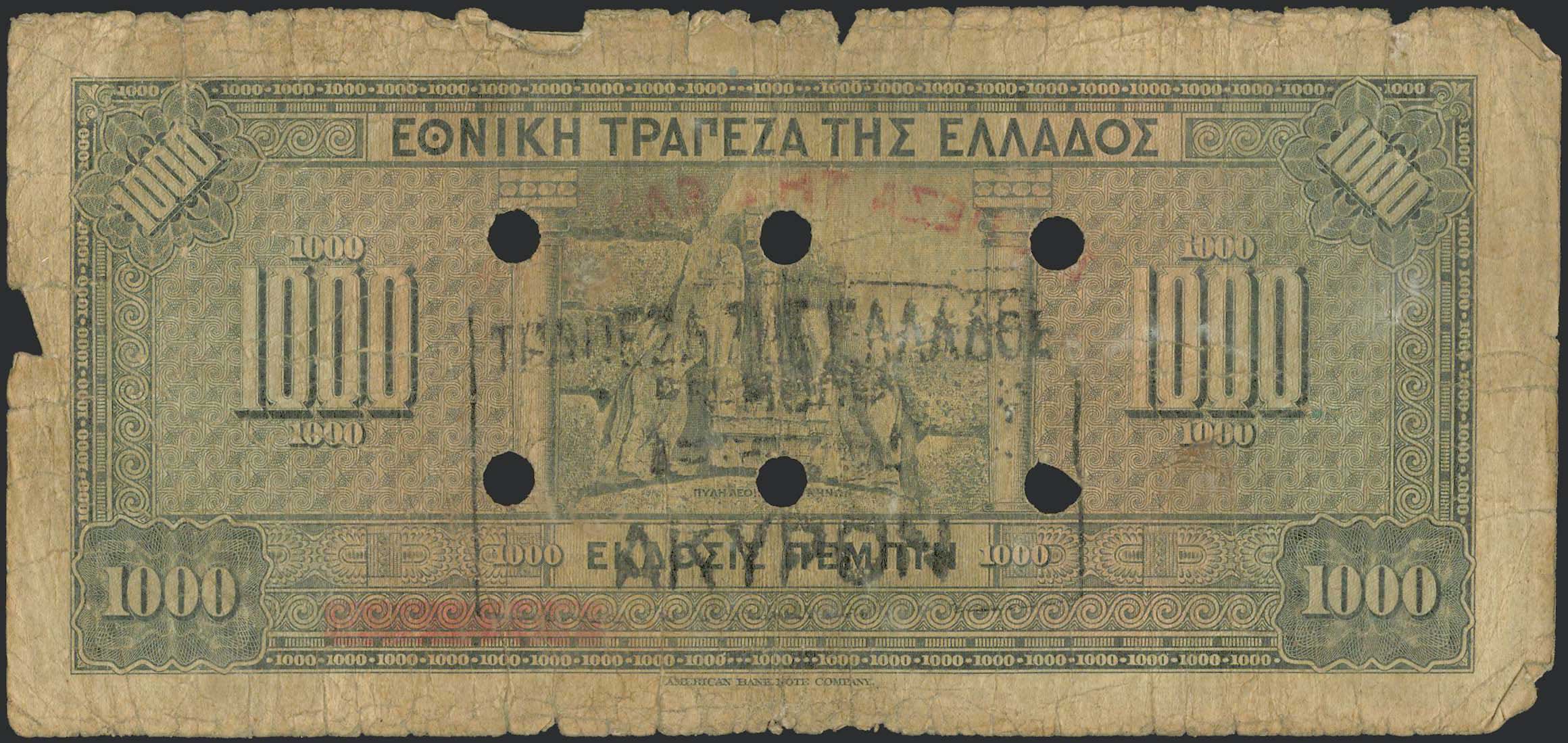 Lot 08252