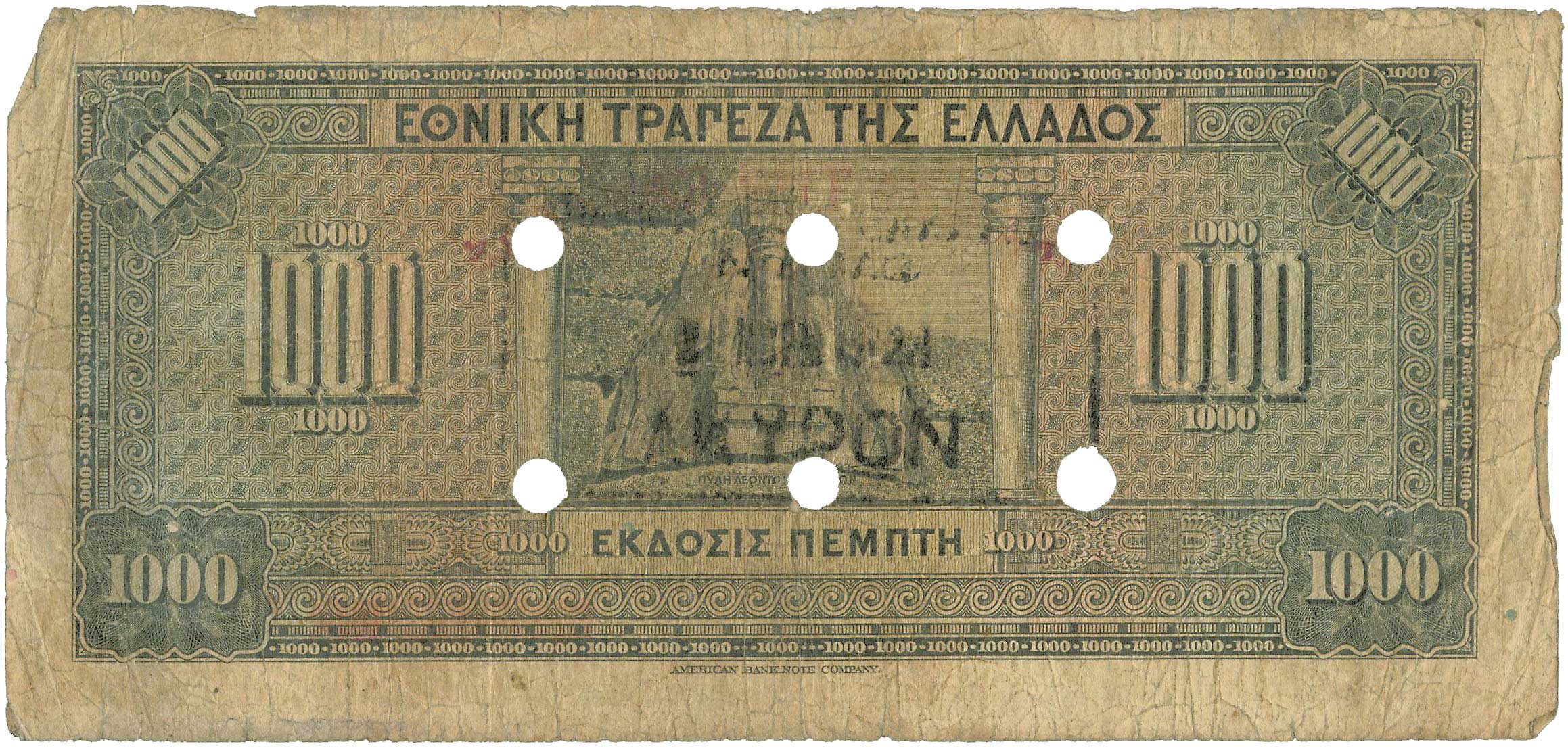 Lot 06658