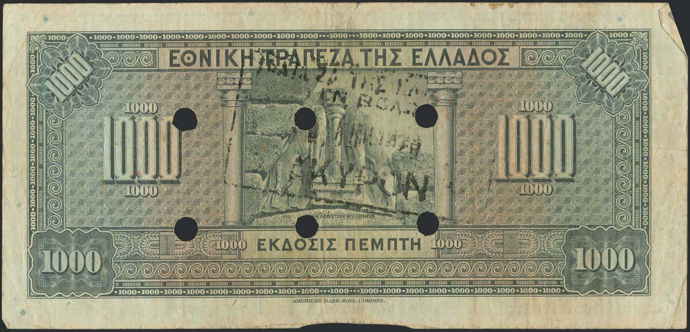 Lot 06695