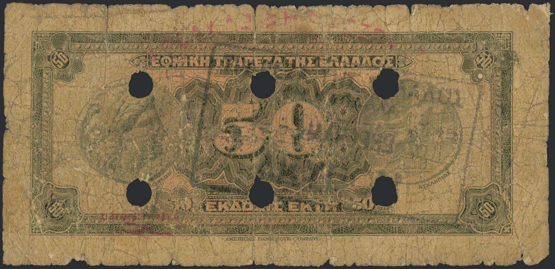 Lot 06272