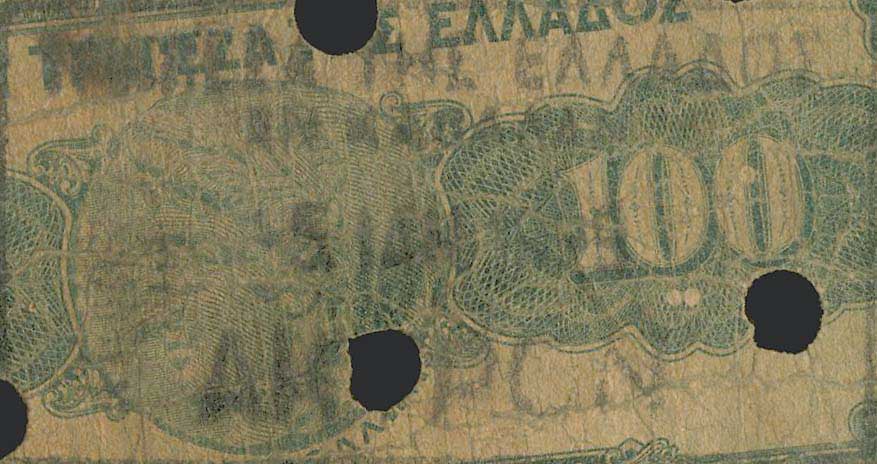 Lot 06273