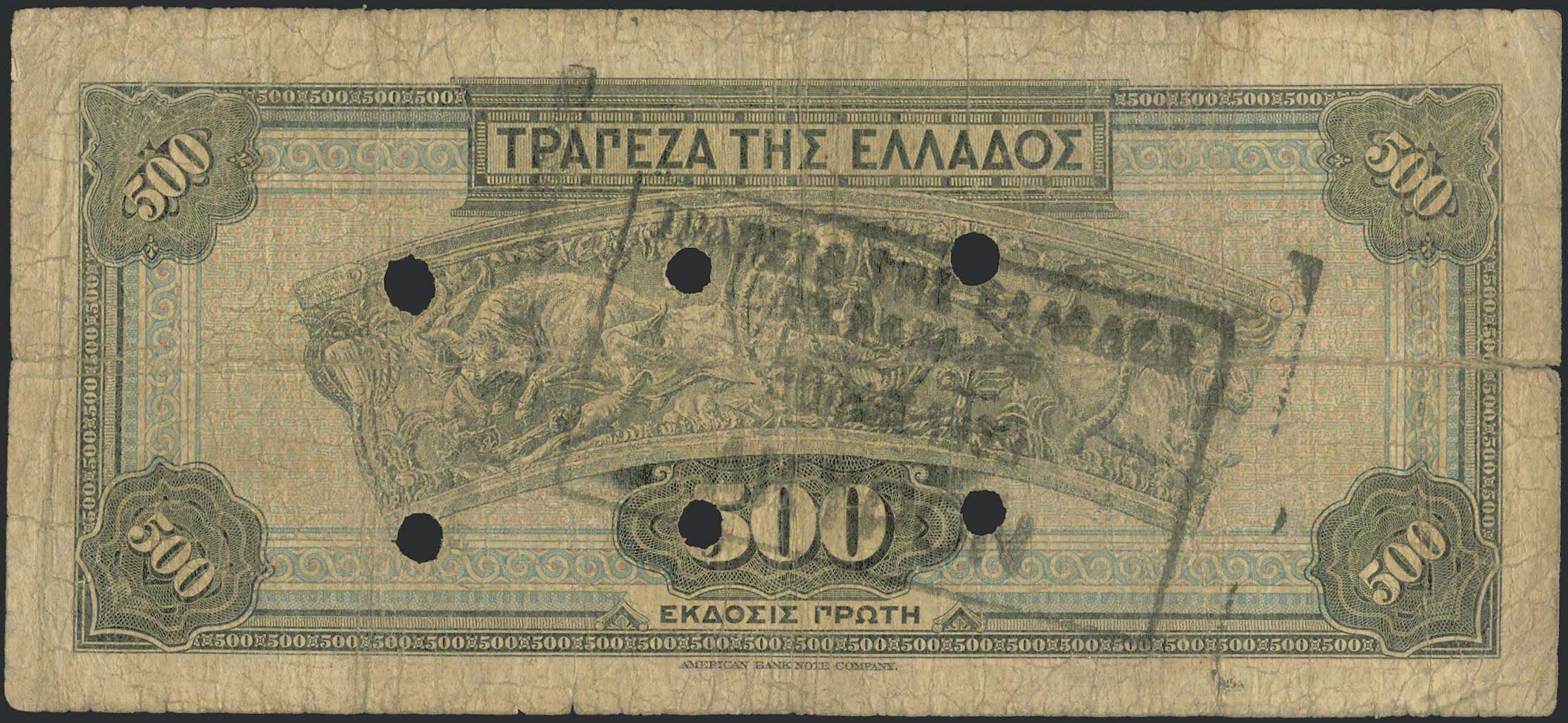 Lot 06275
