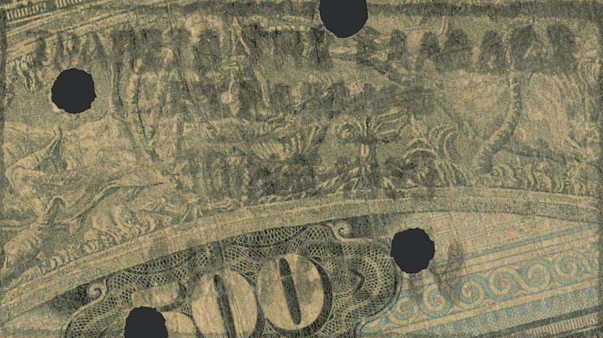 Lot 06275