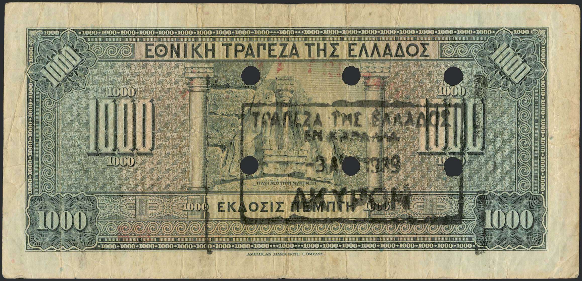 Lot 06276