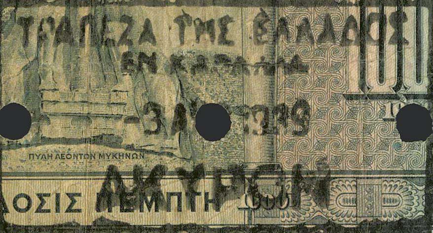 Lot 06276