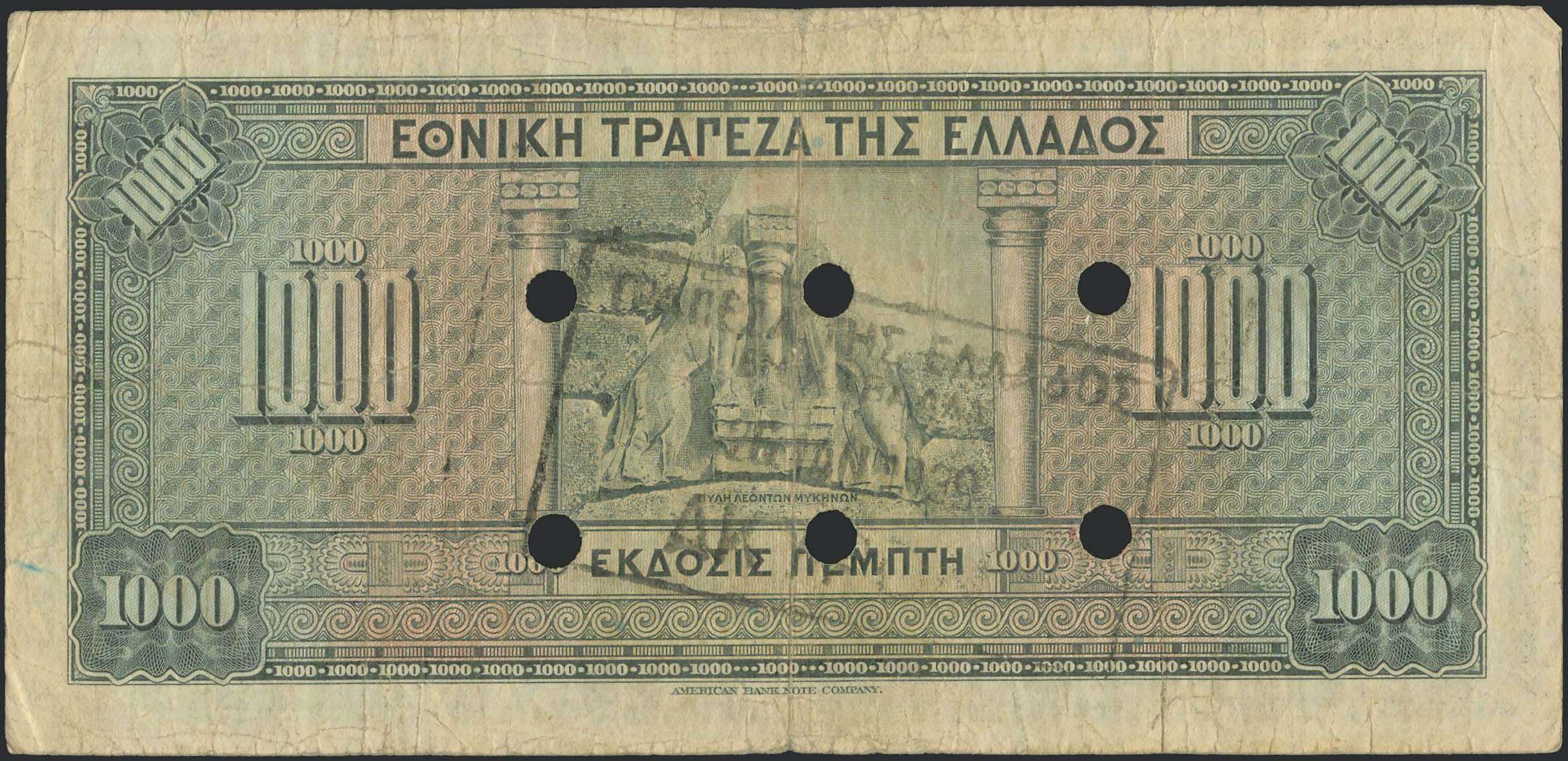 Lot 06512