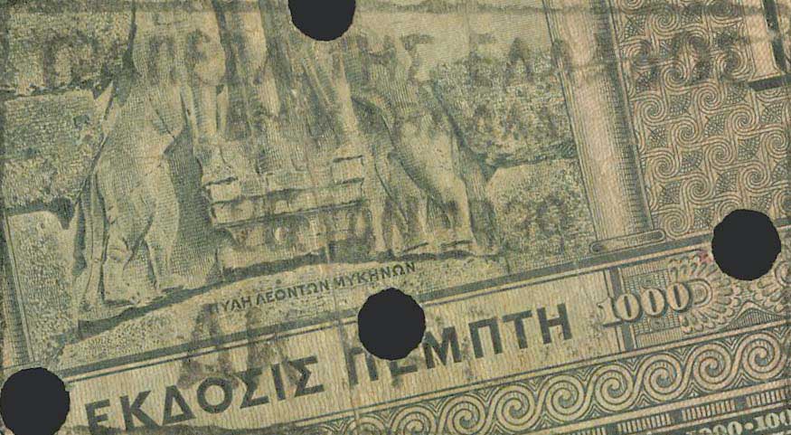 Lot 06512