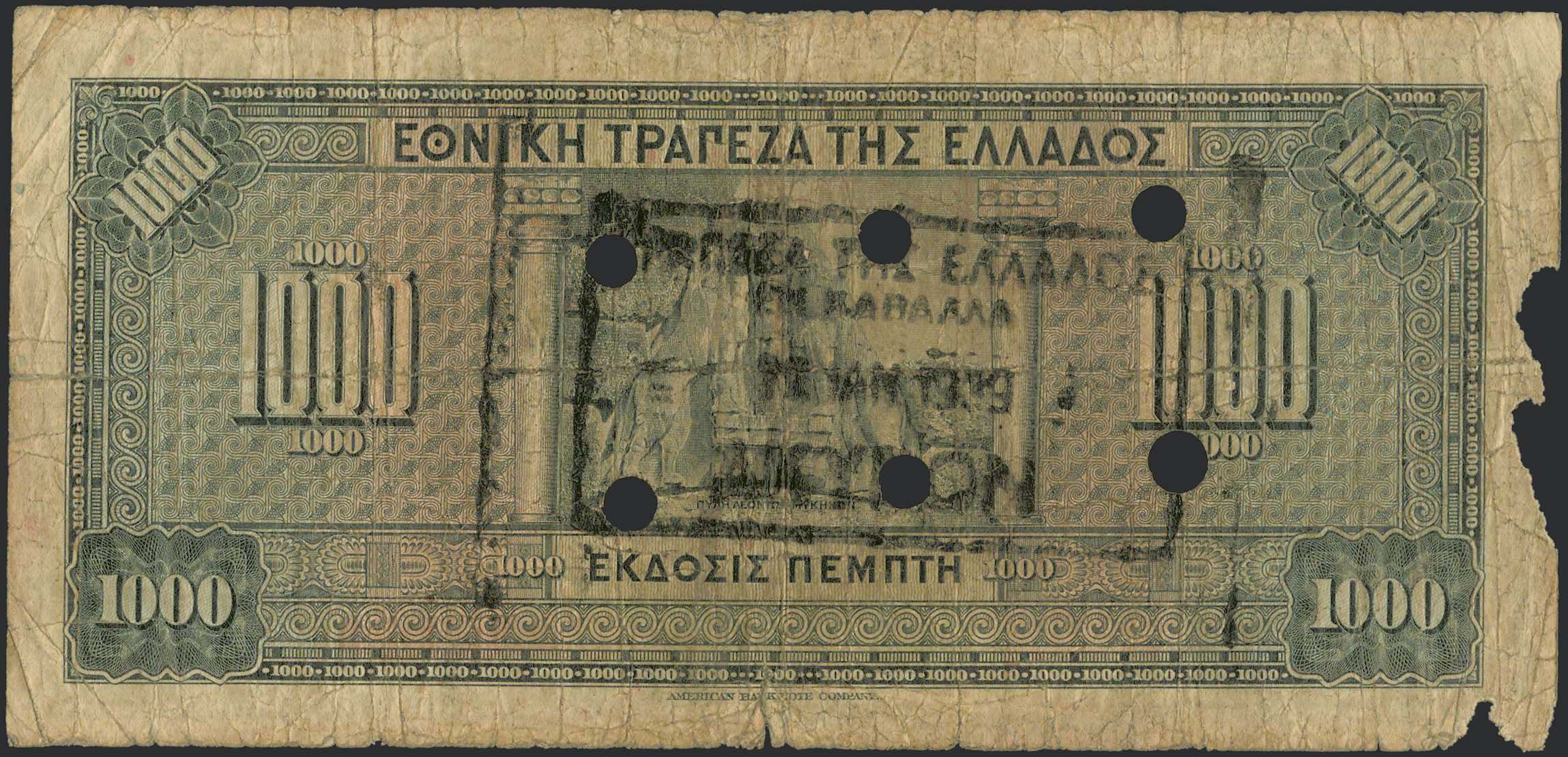 Lot 06277