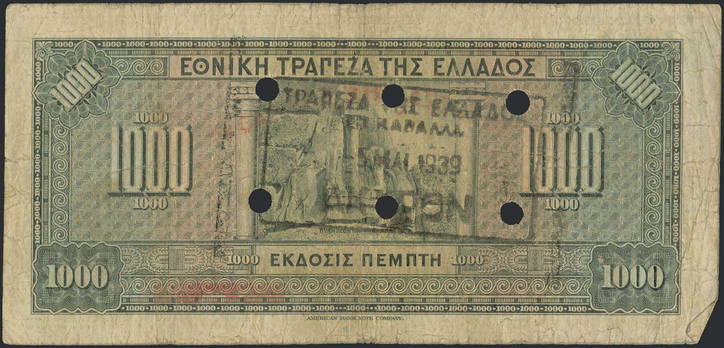 Lot 06592
