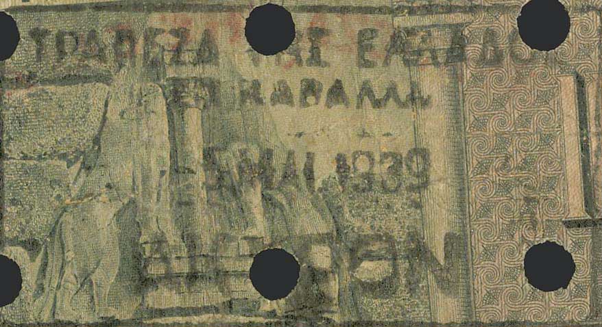 Lot 06592