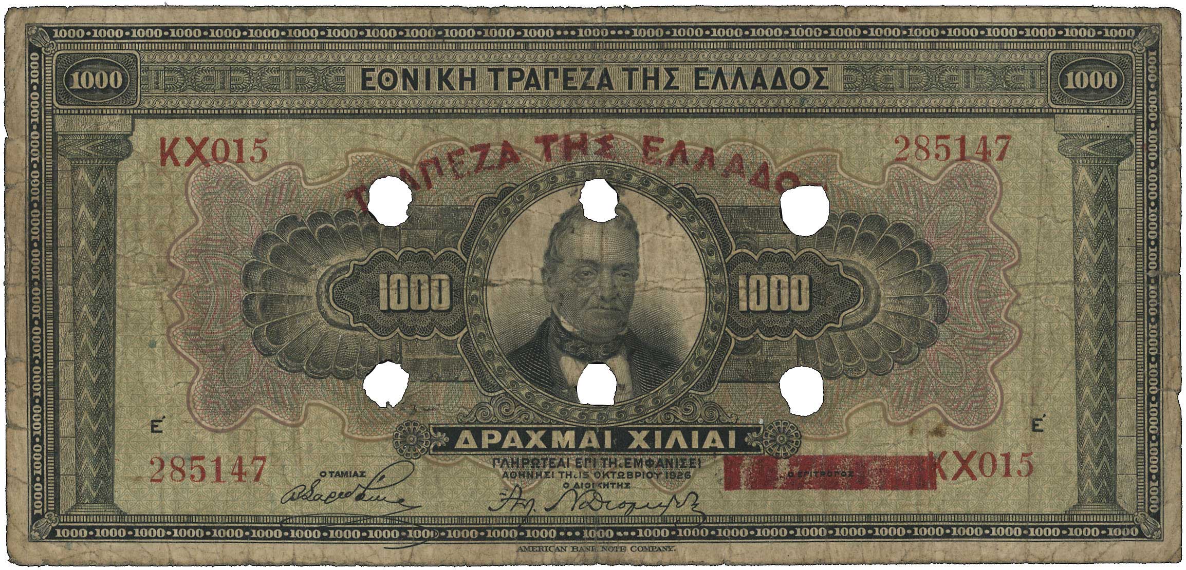 Lot 06660