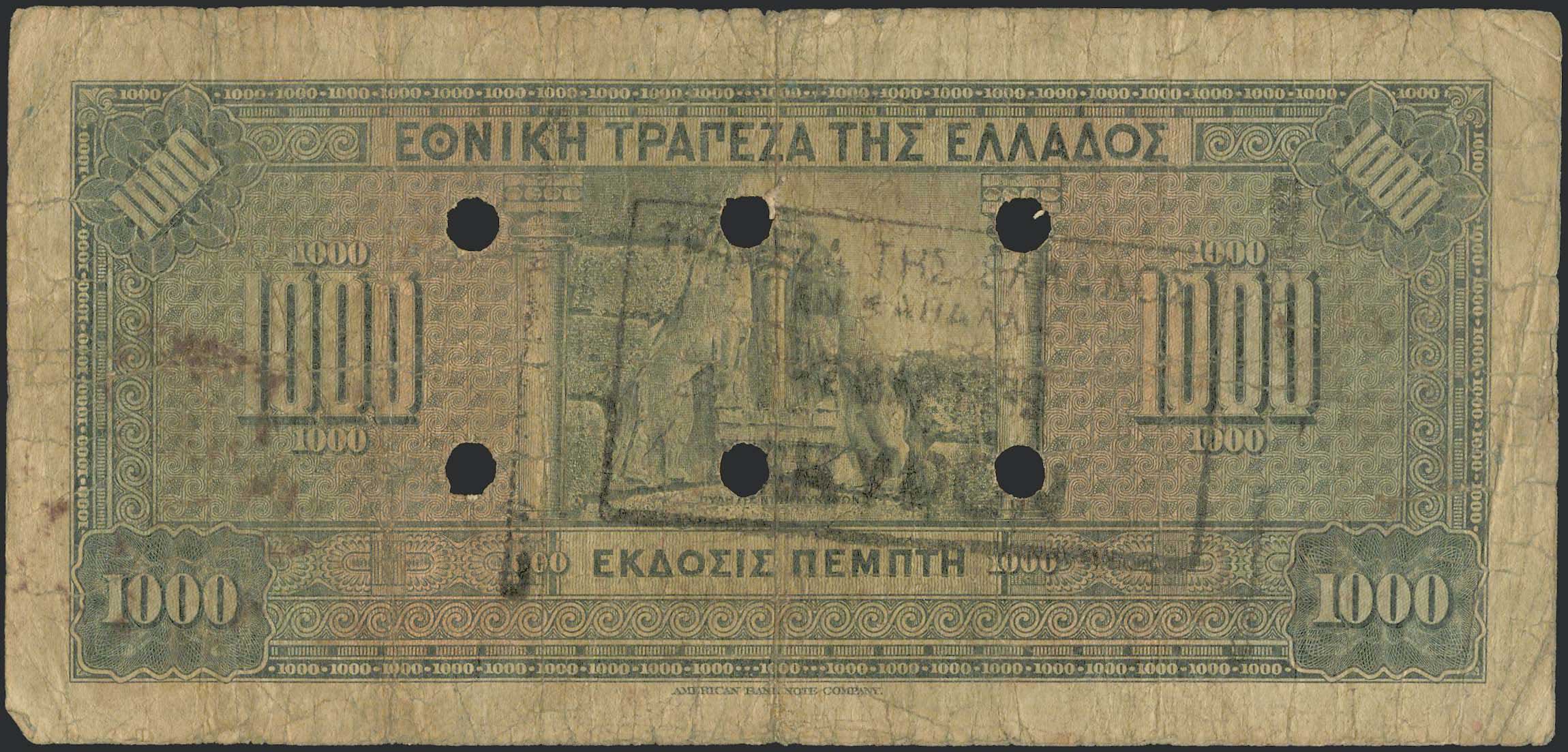 Lot 06697