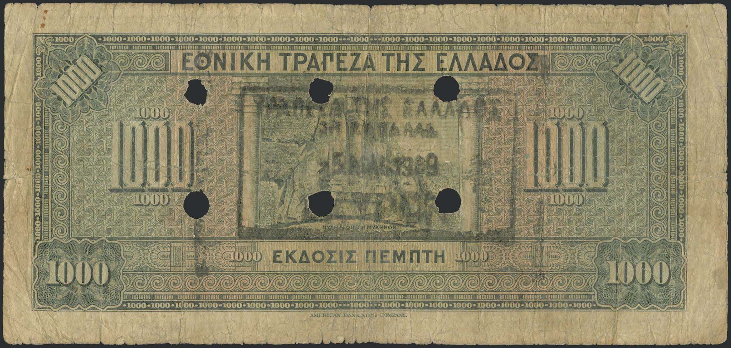Lot 06447