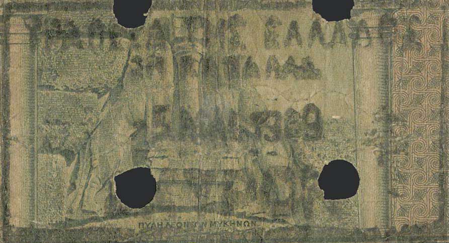 Lot 06447
