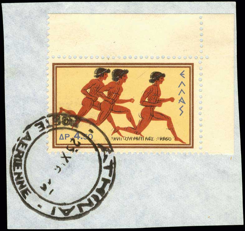 Lot 00546