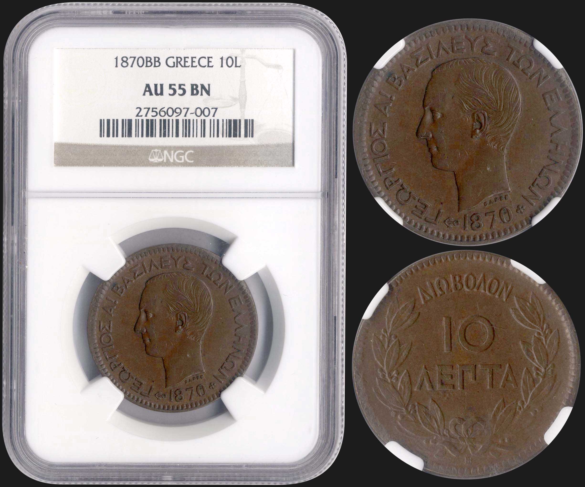 Lot 06071