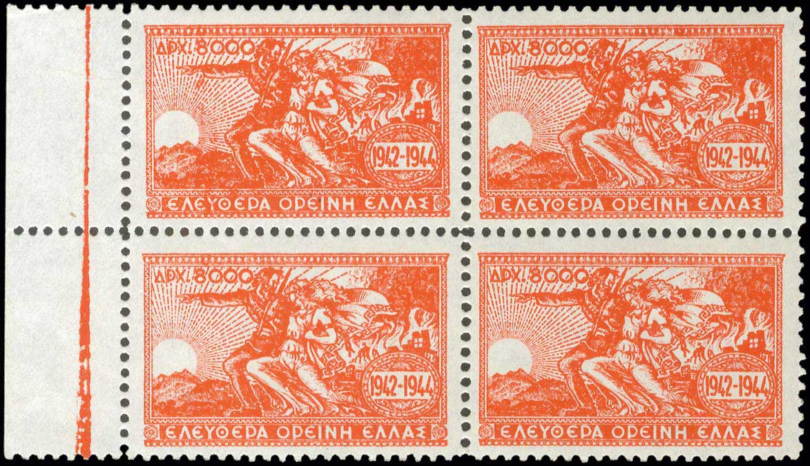 Lot 00652