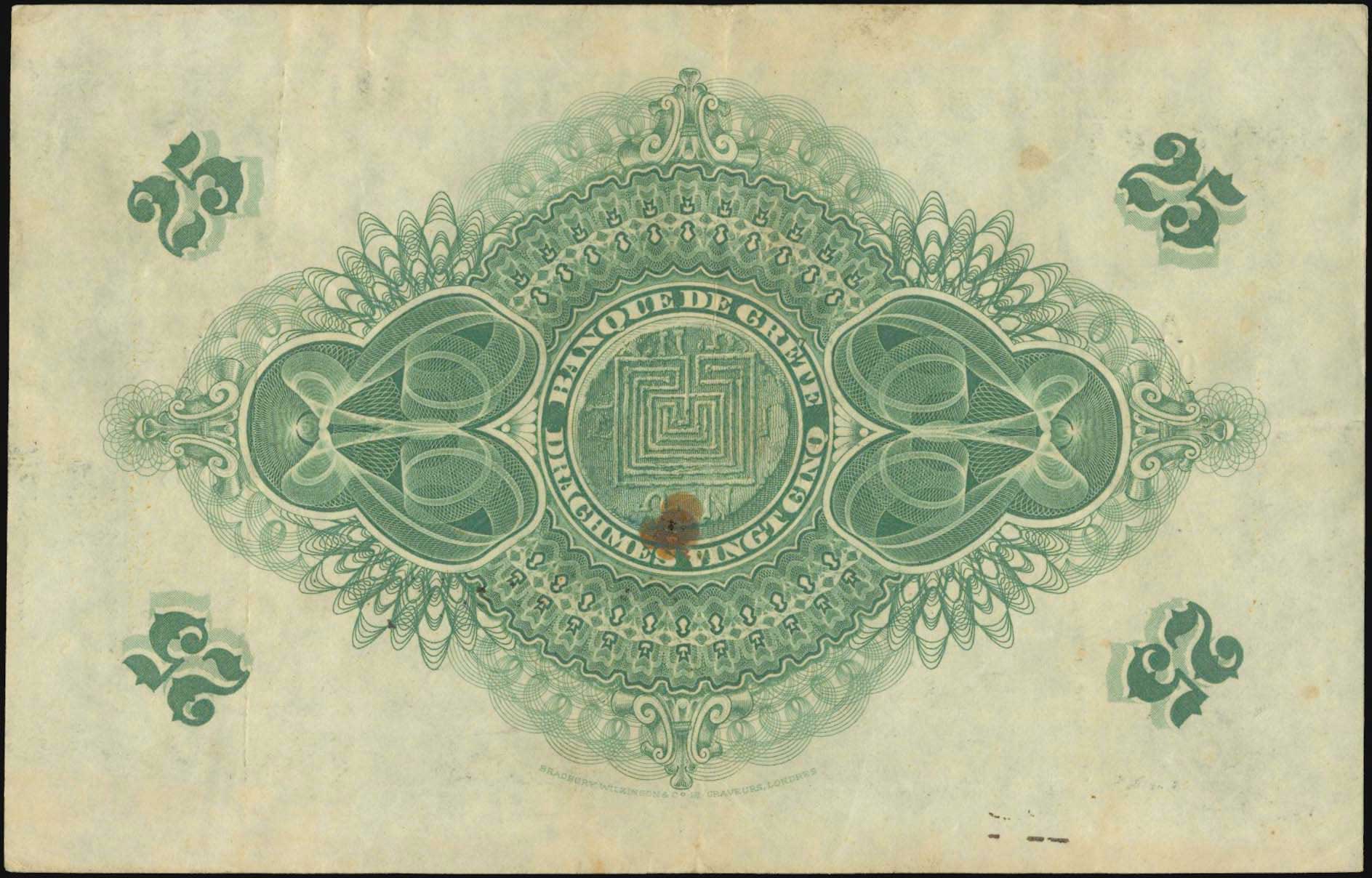 Lot 06399