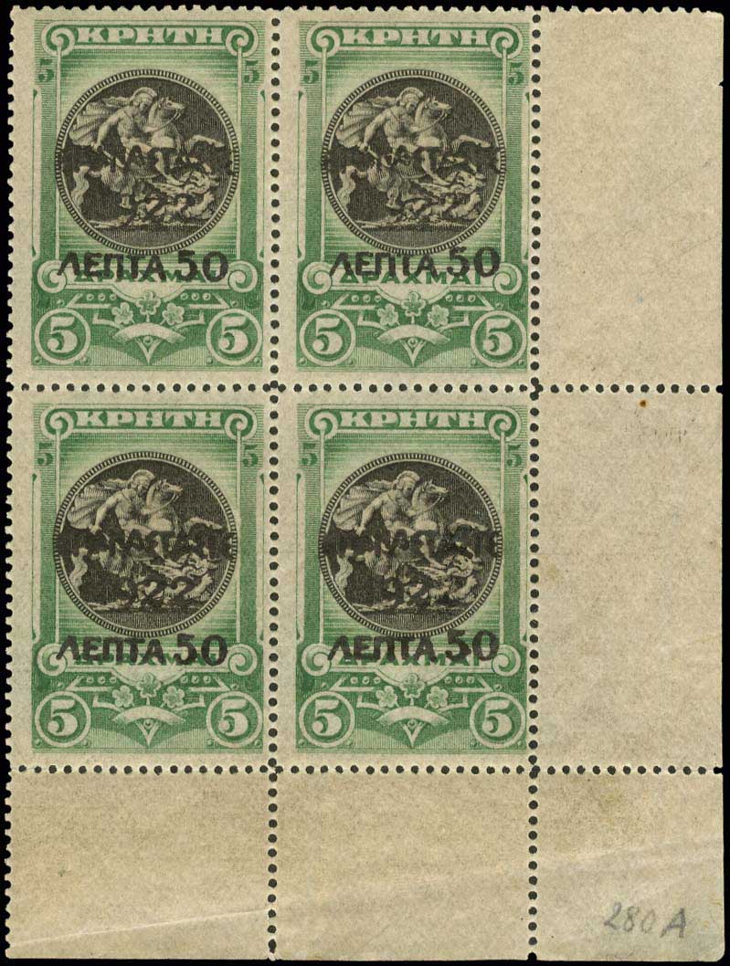 Lot 00378
