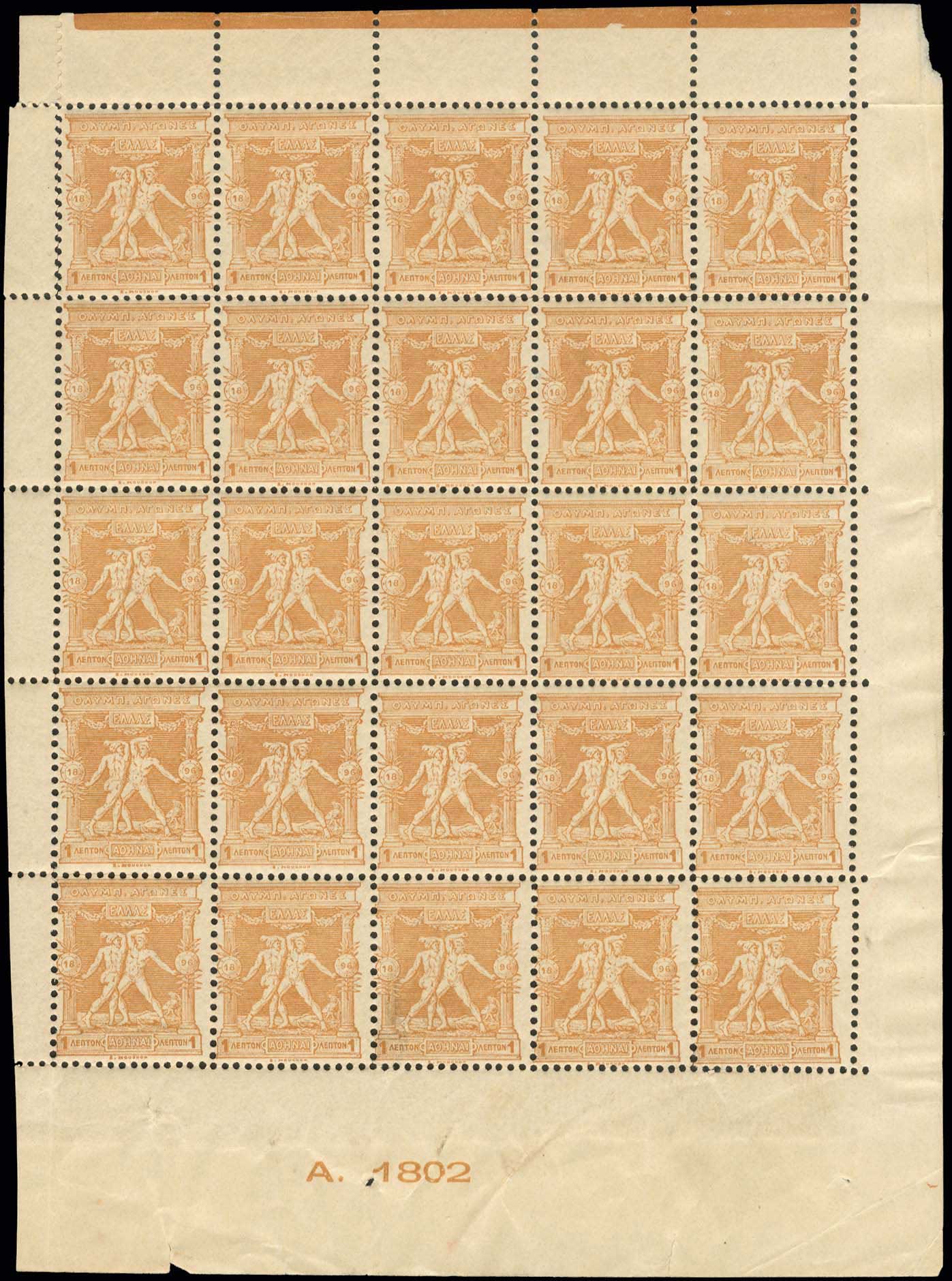 Lot 00432