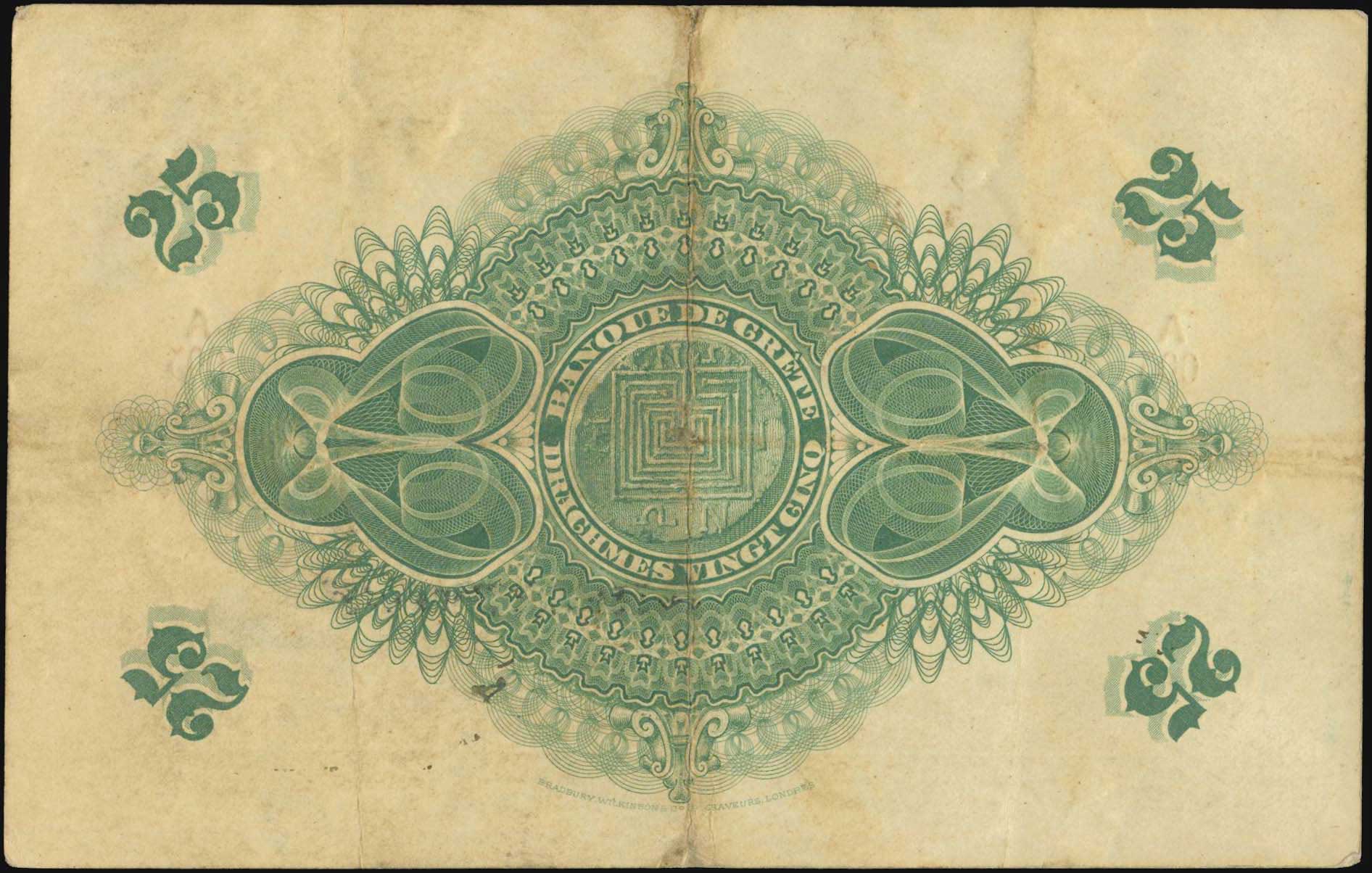 Lot 06347