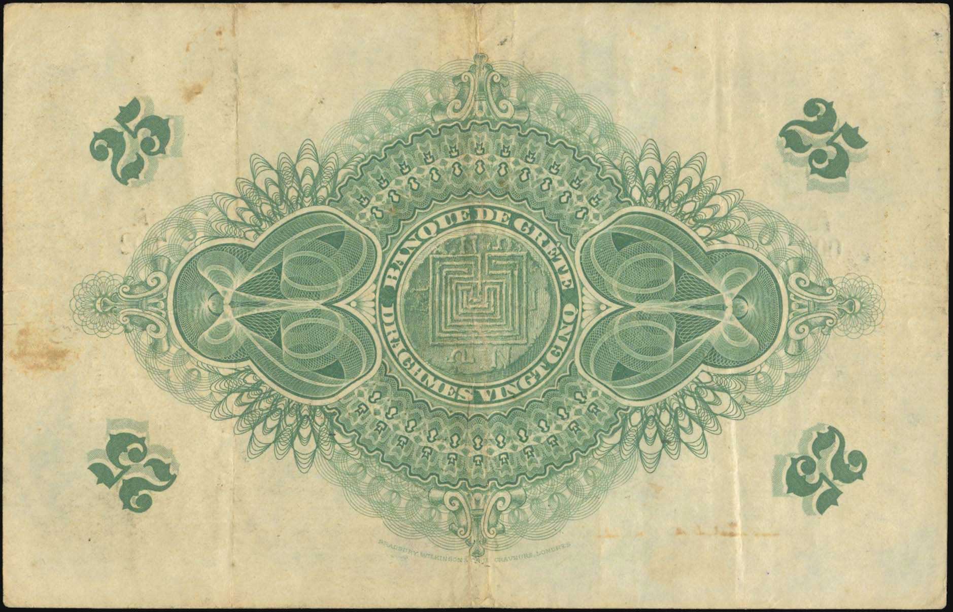 Lot 06345