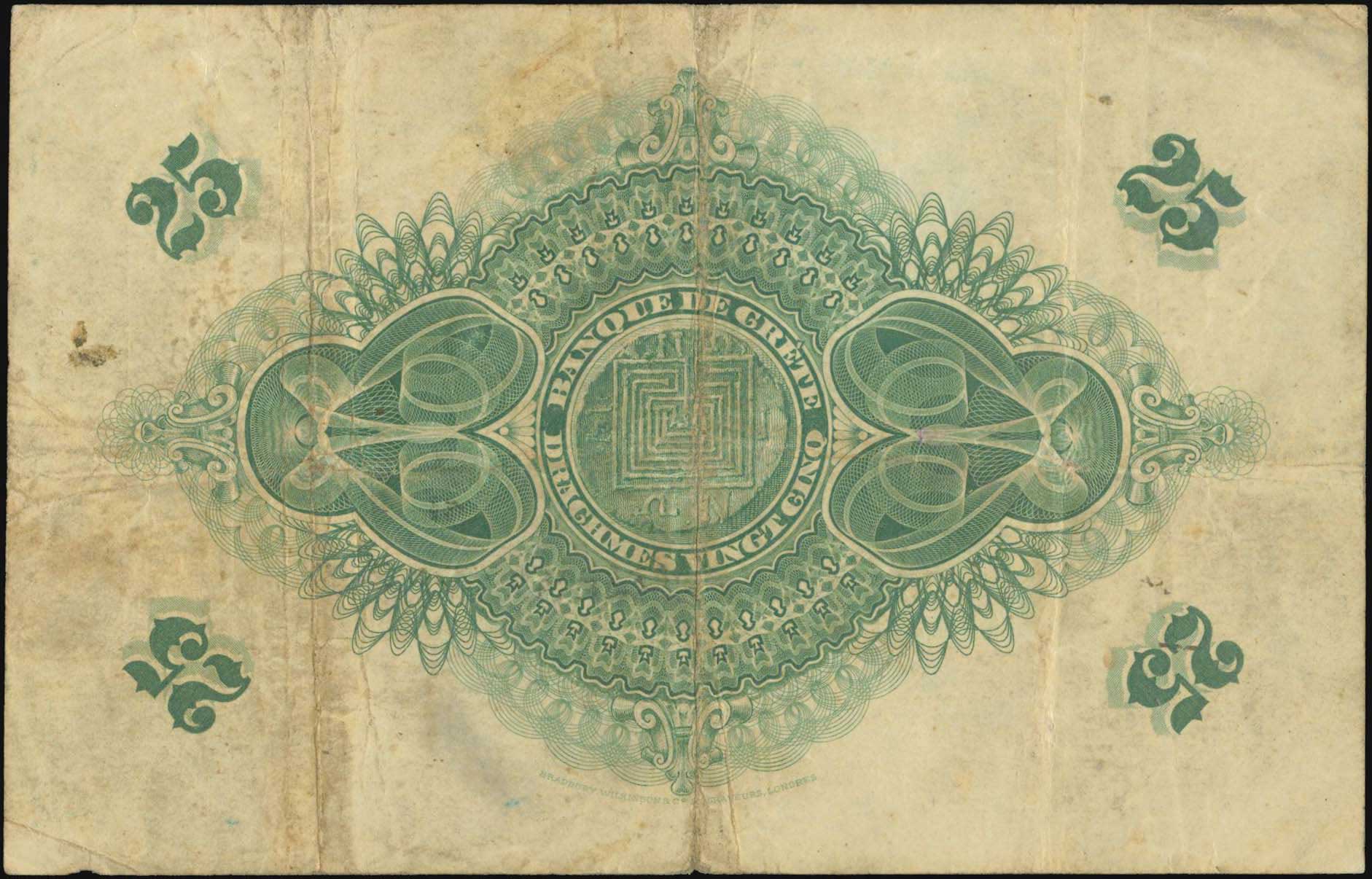 Lot 06346