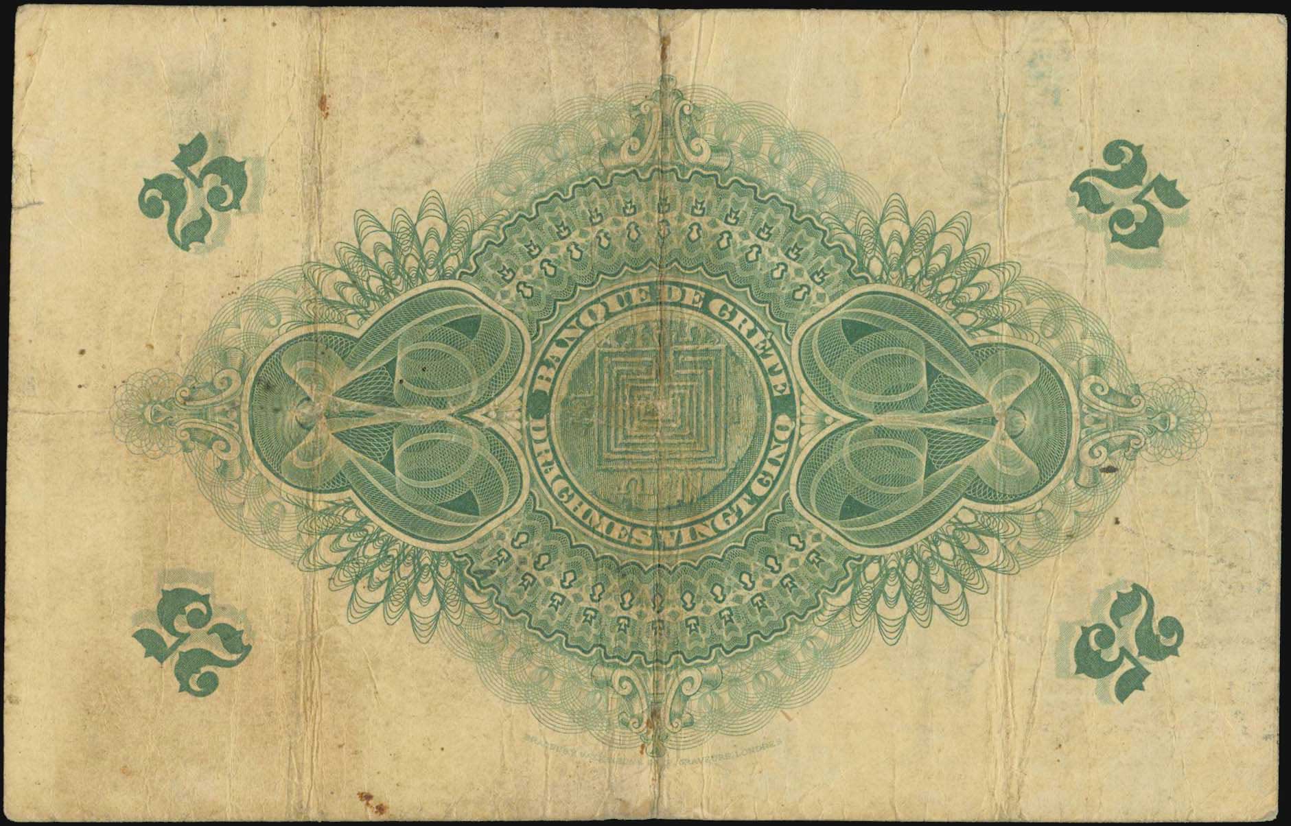 Lot 06348
