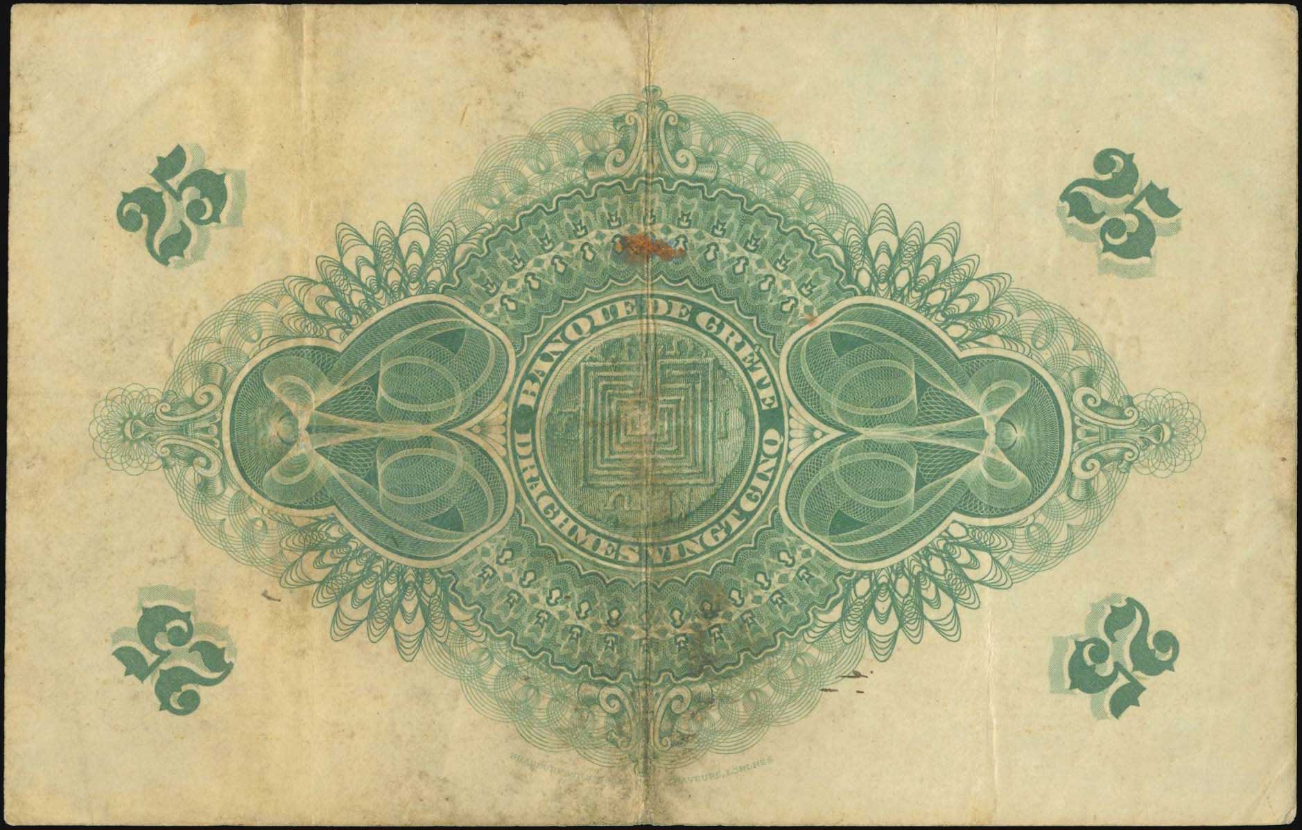 Lot 08355