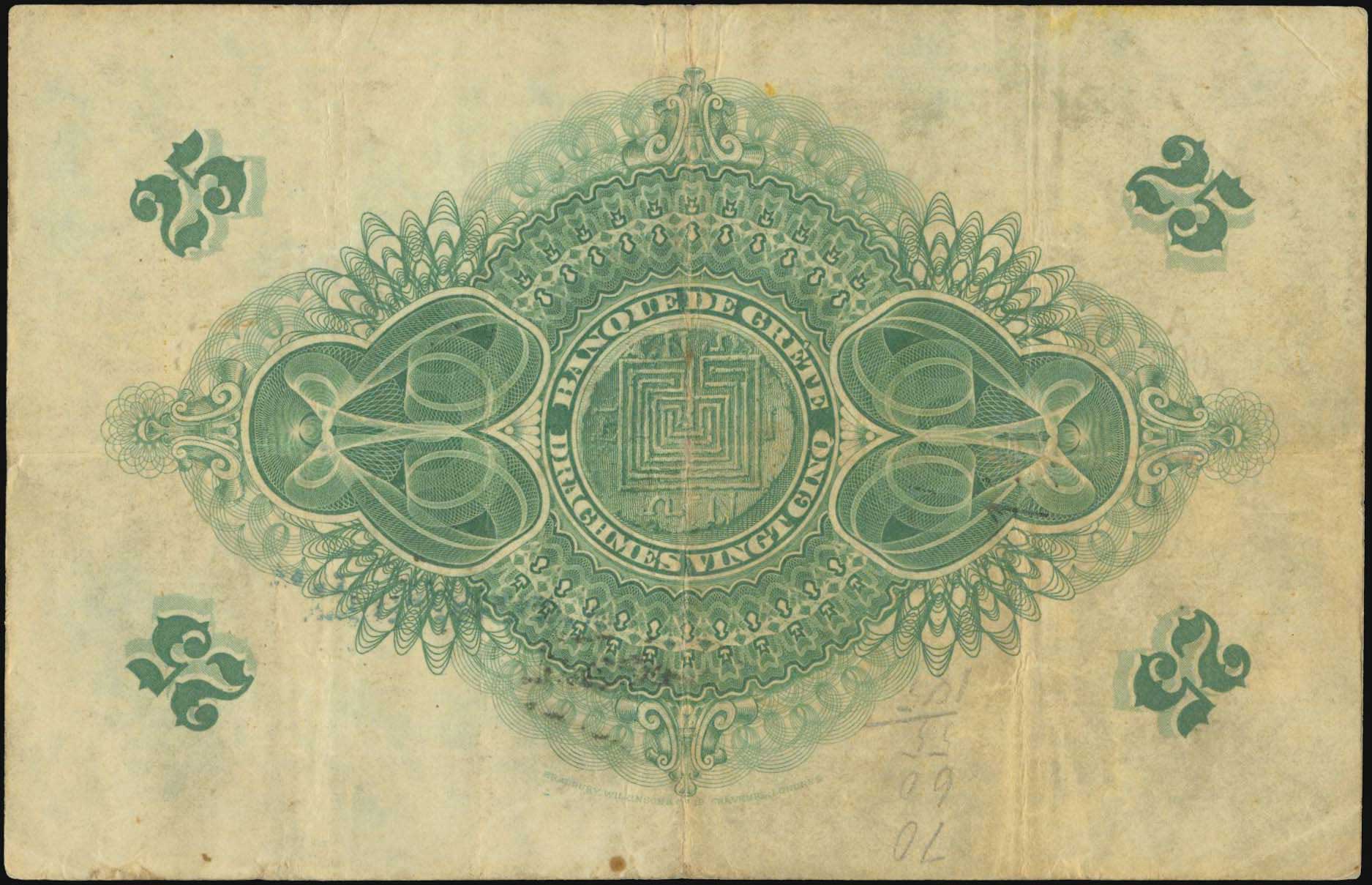 Lot 08354
