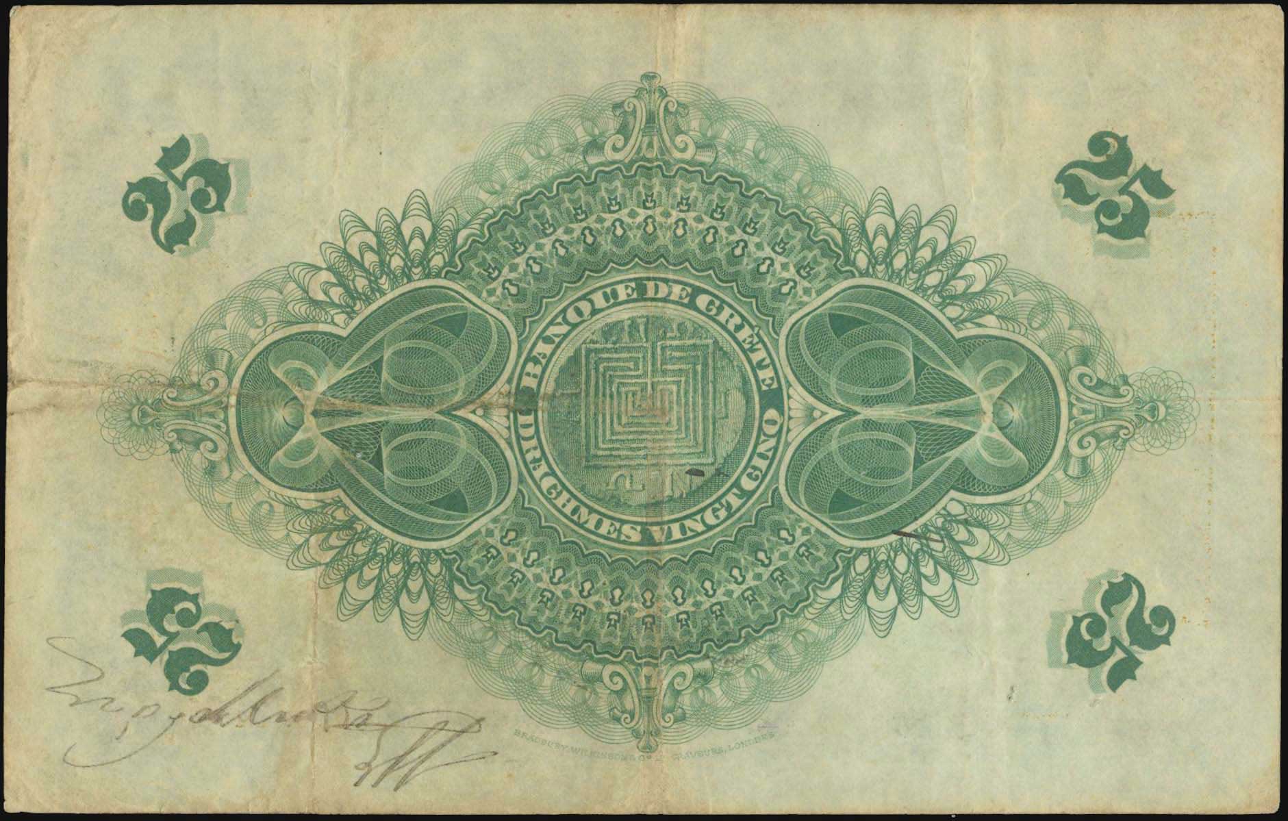 Lot 06398